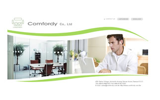 宣禹企業LCOMFORDY Co,. Ltd-橘子軟件網頁設計案例圖片